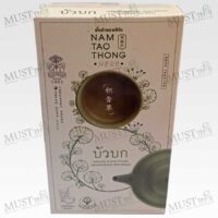 Nam Tao Thong Herb Gotu Kola Instant Powder Herbal Drink box of 10 Sachets