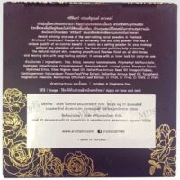 Srichand Translucent Powder Perfect for Oily Skin 10g