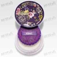 Srichand Translucent Powder Perfect for Oily Skin 10g