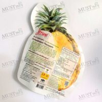 JFruit Dehydrated Pineapple low sugar