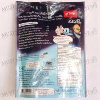 FITNE’ Coffee Instant Black Coffee Mix With Coenzyme Q10, Only 20Kcal energy per cup. Contains Co-enzyme Q10. No Sugar Added.