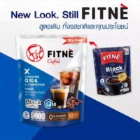 FITNE Instant Black Coffee Mix with Coenzyme Q10