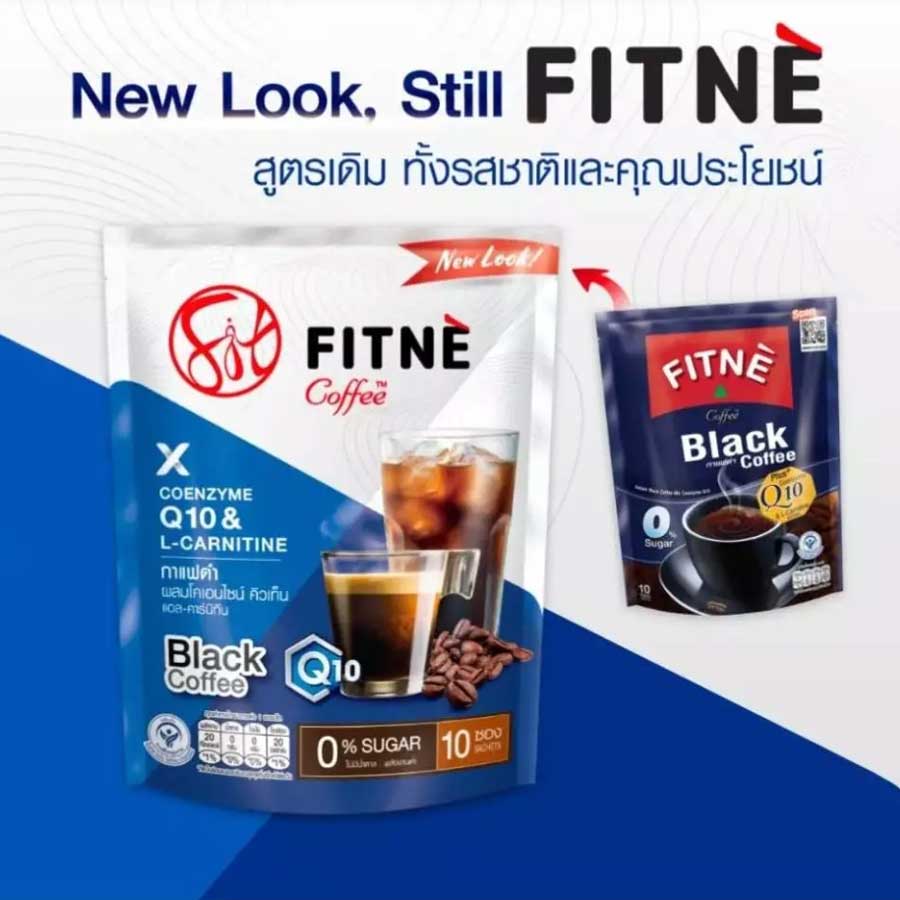 FITNE-Instant-Black-Coffee-Mix-with-Coenzyme-Q10 FITNE Instant Black Coffee Mix with Coenzyme Q10