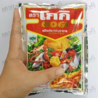 Gogi Tempura Flour 150g