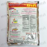 Gogi Tempura Flour 150g