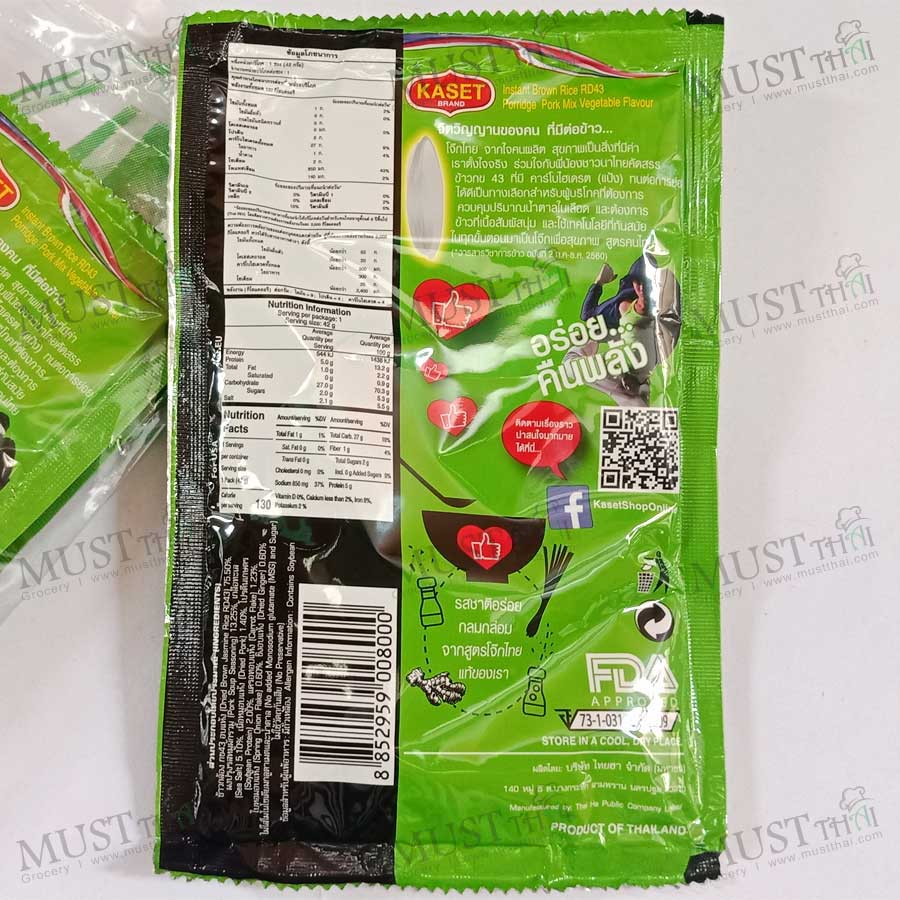Kaset-Instant-Brown-Rice-RD43-Porridge-Pork-Mix-Vegetable-Flavor-pack-of-12-Thai-01 Kaset Instant Brown Rice RD43 Porridge Pork Mix Vegetable Flavor pack of 12