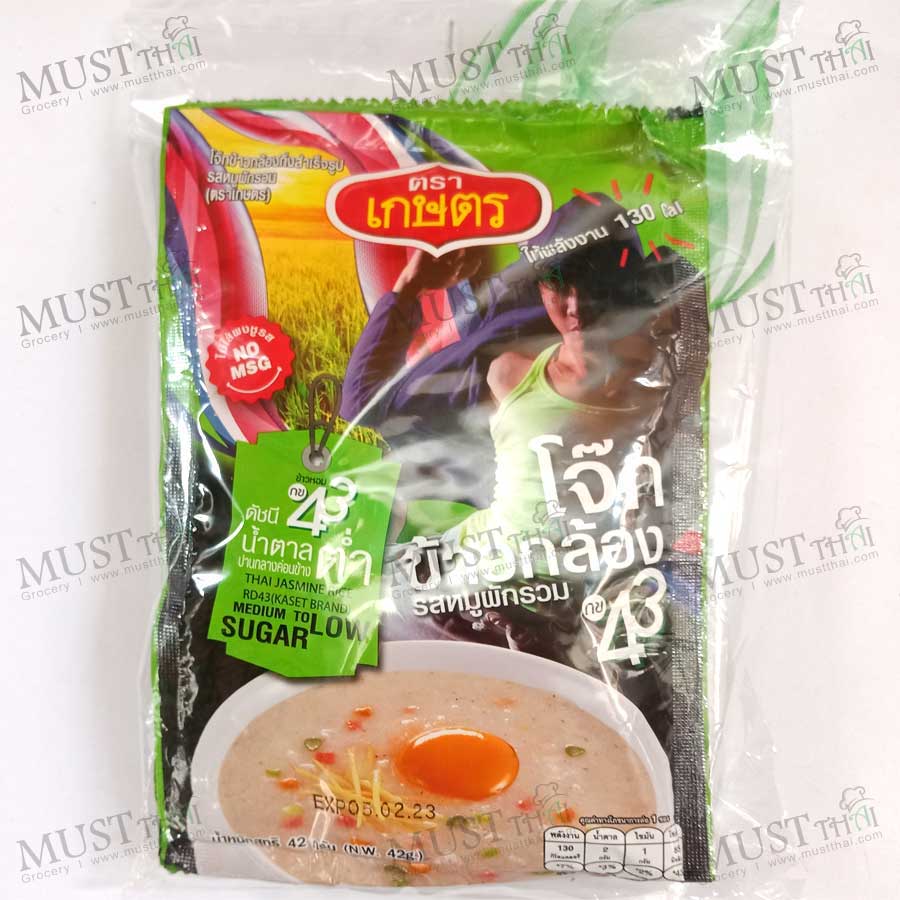 Kaset-Instant-Brown-Rice-RD43-Porridge-Pork-Mix-Vegetable-Flavor-pack-of-12-Thai-02 Kaset Instant Brown Rice RD43 Porridge Pork Mix Vegetable Flavor pack of 12
