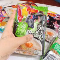 Kaset jasmine rice and natural spices traditional Thai style.