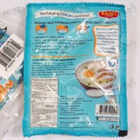 Kaset Instant jasmine Rice Porridge Fish Flavor pack of 12