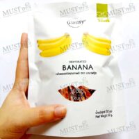 NanaFruit Dehydrate Banana 50g
