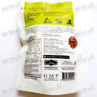 NanaFruit Dehydrate Banana 50g