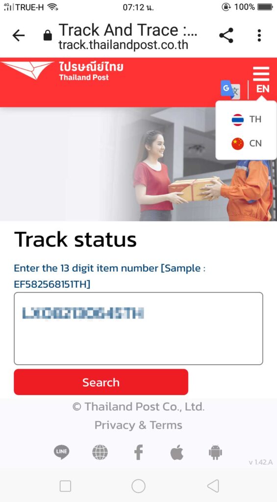Post tracking thailand International Track