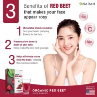 Narah Red Beet Organic Powder 30g