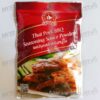 Thai Pork BBQ Seasoning Sauce Powder 50g