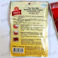 Thai Pork BBQ Seasoning Sauce Powder 50g