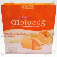 Dewberry Puff Cake with Orange Flavored 17g box of 12