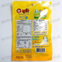 Mooza Mango with Apricot Powder 50g