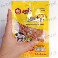 Mooza Mango with Apricot Powder 50g