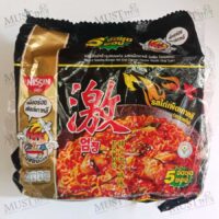 Nissin Instant Noodles Korean Hot Chili Chicken Flavour 60g pack of 5