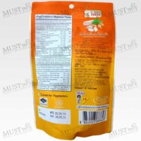 Koh Kae Salted Red Skin Peanuts 160g
