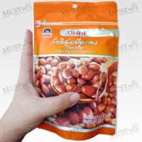 Koh Kae Salted Red Skin Peanuts 160g