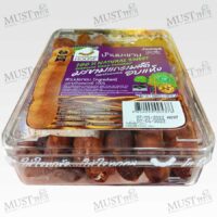Seedless Dried Tamarind 100% Natural Sweet 150g