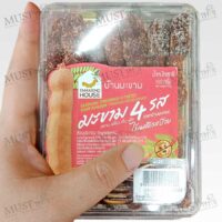 Seedless Tamarind 4 Tastes Plum Flavour 150g