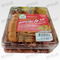 Seedless Tamarind 4 Tastes Plum Flavour 150g