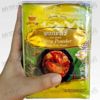 Thangtong Curry Powder 10g. pack of 15 Sachets