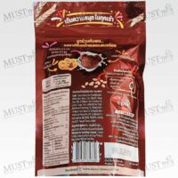 Koko Krunch Chocolate Flavoured Whole Grain Wheat Breakfast Cereal