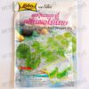 Lobo Thai Fruits Flavour Agar Dessert Mix 115g