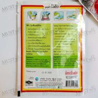 Lobo Thai Fruits Flavour Agar Dessert Mix 115g