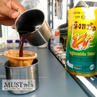 Mungkornbin Coffee Mixed Powder Formula2 400g