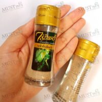 Raitip White Pepper Powder 20g
