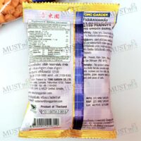 Salted Peanut Tong Garden 38g