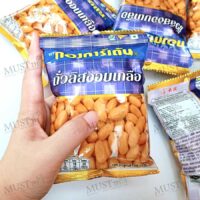 Salted Peanut Tong Garden 38g