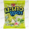 HartBeat Candy Lime Soda Flavor with Sherbet Center 300g