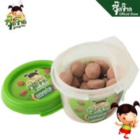 JeedJard Tamarind with Plum