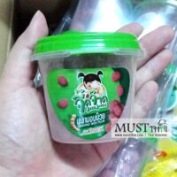 JeedJard Tamarind with Plum 50g