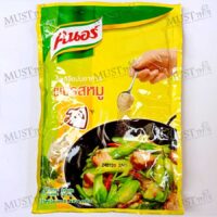 Knorr Seasoning Powder Pork Flavour 450g