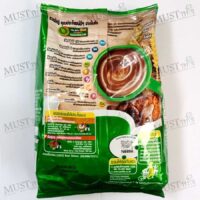 Milo Chocolate Malt Beverage Activ-Go 600g