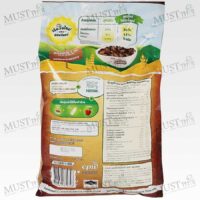 Koko Krunch Chocolate Flavoured Whole Grain Wheat Breakfast Cereal