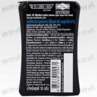 HALLS XS Sugar Free Candy Mentholyptus Flavour 13.8g