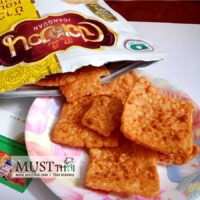 Jornguan Jasmine Rice Cracker with Flossy pork 100g
