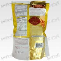 Jornguan Jasmine Rice Cracker with Flossy pork 100g