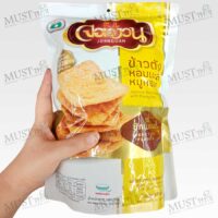 Jornguan Jasmine Rice Cracker with Flossy pork 100g