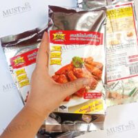 Lobo Spicy Big Wings Marinade Mix 500g