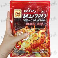 MAE NOI Mhala Chili Powder 250g