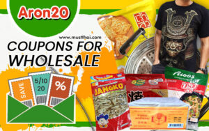 Thai grocery Coupons for Wholesale