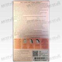 BSC C-cover light powder SPF25 PA++ 10g